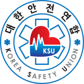 한국안전연합 로고